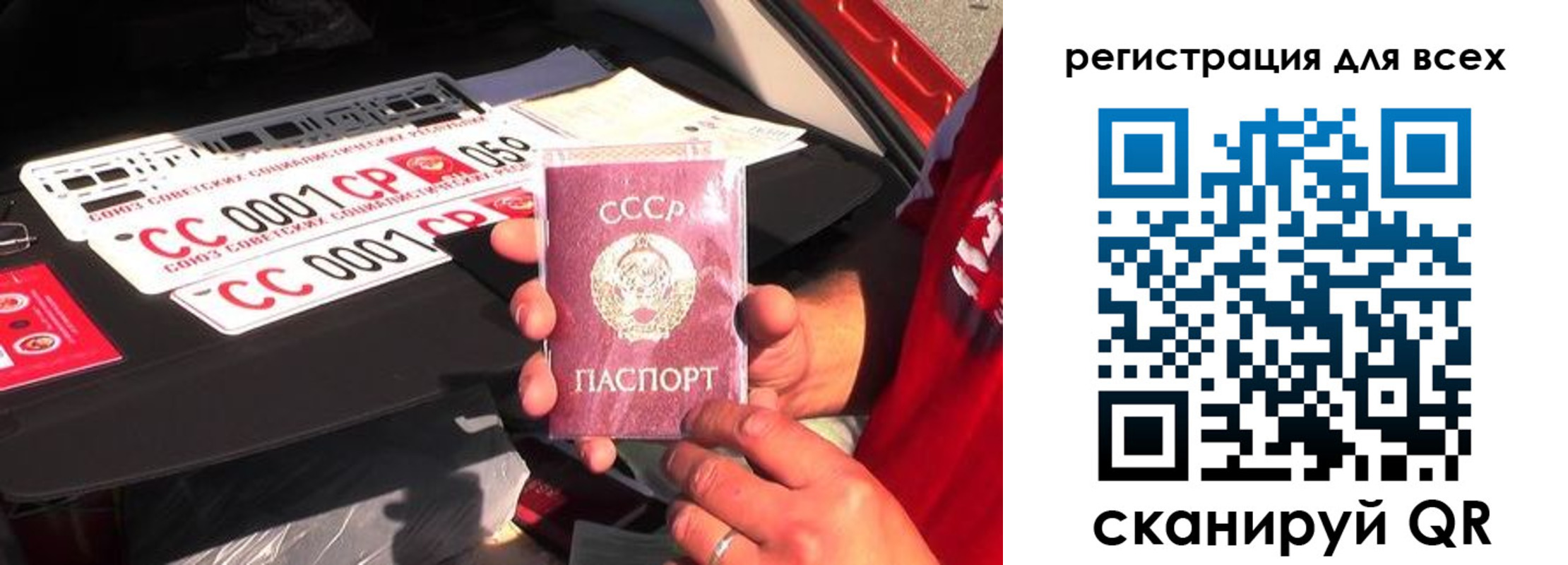 временная регистрация адрес в Боровичах